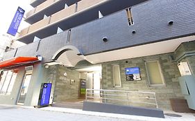 Hotel Mystays Otemae